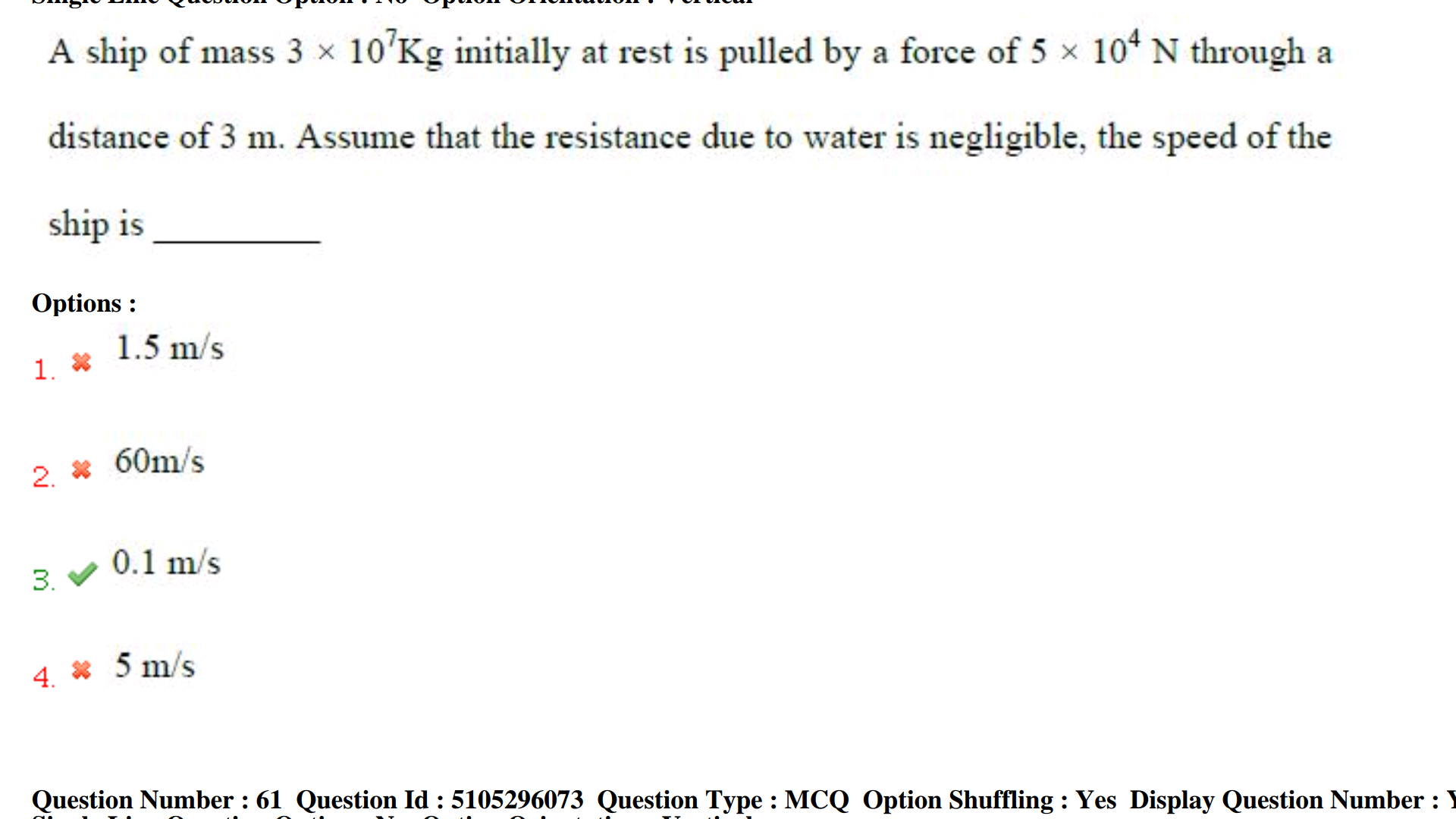 Question image for Plz solve the problem immediate correct answer it